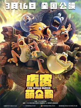人人爽人人爽人人爽