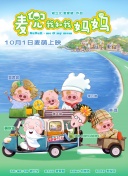 人人爽人人爽人人爽